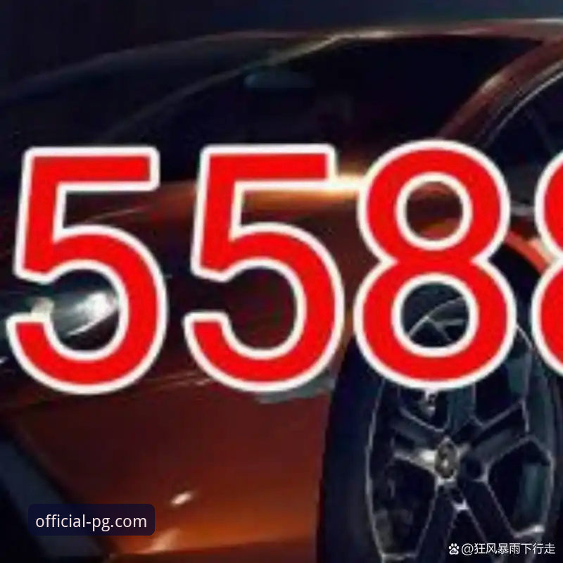 PG电子官网官方正版下载实用指南：安全获取与深度体验