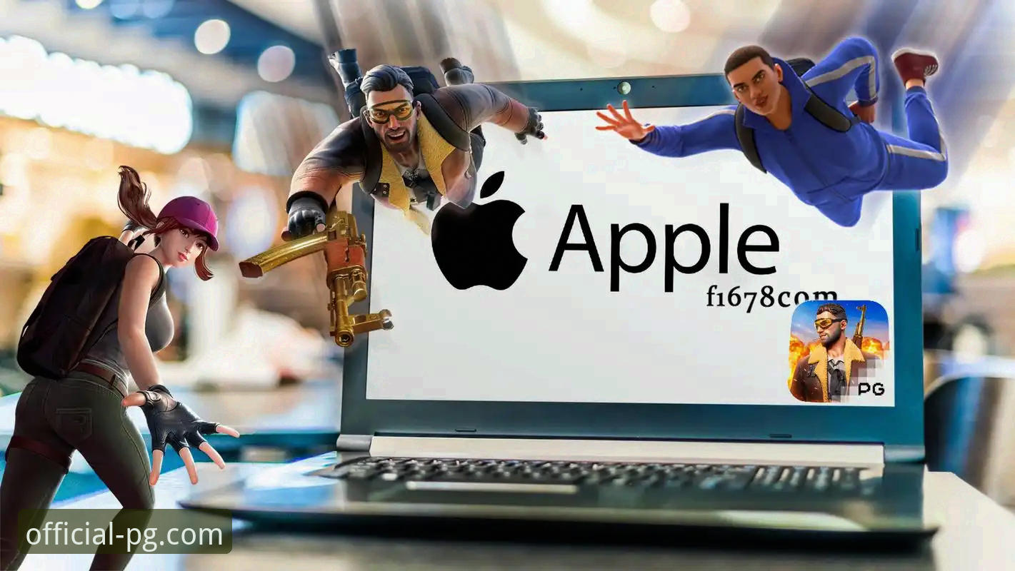 PG游戏下载安装教程全面解析：从官方正版验证到创新体验路径