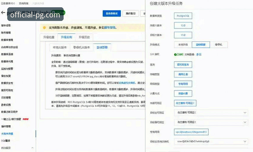 PG下载安装教程 PG电子官网最新动态:官方正版下载渠道优化,安装教程详解引领安全便捷新趋势